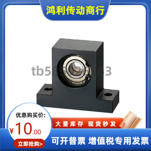 BGL04 BGL11 BGL12-6001 6902 6002 6903-ZZ VV DD-H25 30 40 50