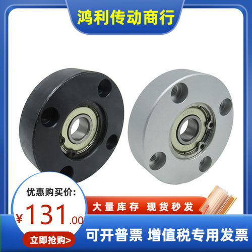 BBFR/B BBAFR BBSAFR BBSFR6010 6210ZZ VV DD轴承座替代仕瑞达
