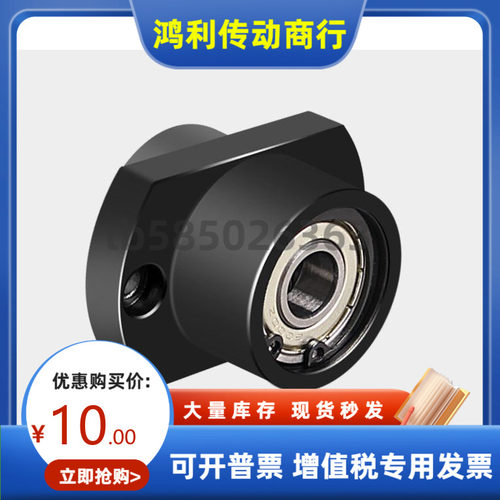 BFU51 BFU52 BFU53-6900 6000 6200ZZ VV DD-L25 40 35 50 45 55