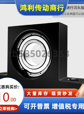 BHJ91 BHJ92 BHJ93 BHJ94 96-6903 6003 6203-ZZ VV DD-30 40 45