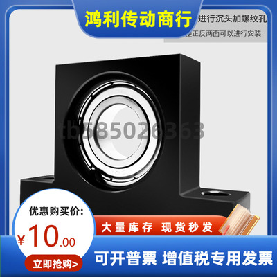 BHJ91 BHJ92 BHJ93 BHJ94 96-6903 6003 6203-ZZ VV DD-30 40 45