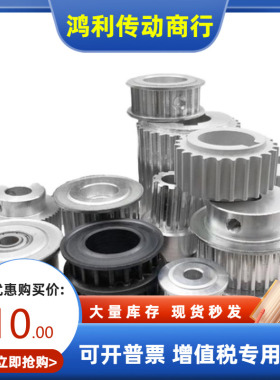 ATP 19 20 21 22 24H075 H100 H150 H200 H300-B-H P N V.F Z J