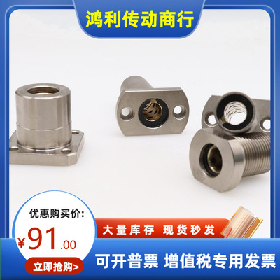 米思M米无油衬套法兰固定座MPRA MPSA MPCA6 8 10 12 13 16 20 25