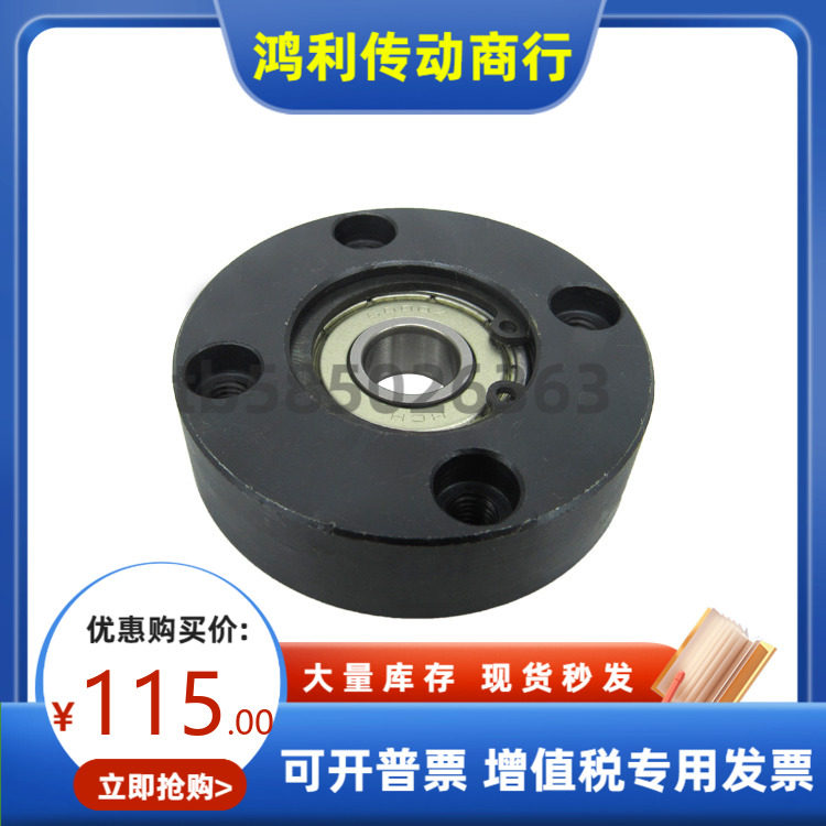 BFF51 BFF52 BFF53 BFF54 56-6010 6210ZZ VV DD轴承座替代米思米