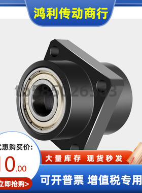 SBASY SBGSY6802 6902 6002 6202ZZ VV DD-25 35 60 45 65 50