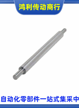 两端台阶内外螺纹导向轴ESL ESM ESK-D8 10 12 13 16 20 25 30 40