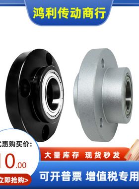 轴承座BRDLDF BRDLDK BRDLDT-6002 6202 6903 6003-2Z-L-S-A B CE