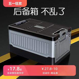 饰多功能缝隙收纳箱 汽车用品大全车载置物盒座椅夹缝储物盒车内装