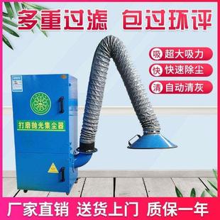 工业集尘器砂轮机打磨集尘机 磨床吸尘器一拖二抛光粉尘除尘器柜式