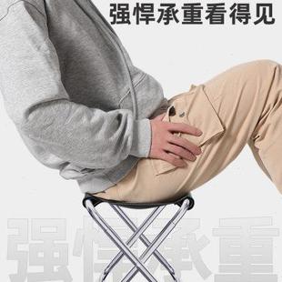 釣魚露營折疊椅折疊凳小椅子凳子板凳 可折疊馬扎鋁合金戶外便攜式