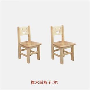 .幼儿园专用桌子实木儿童课桌椅家用学习小饭桌早教长方形手工书
