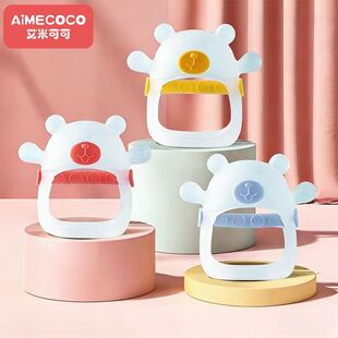 牙胶婴儿防吃手神器磨牙棒咬牙胶玩具可水煮口欲期啃咬小蘑菇咬胶