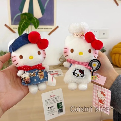 hellokitty厨师小公仔娃娃挂件