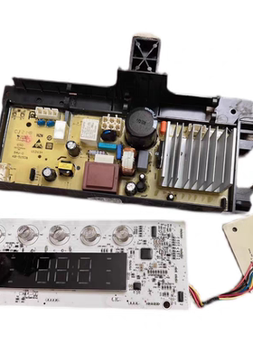 适用TCL洗衣机主板0321804386A 3C102-000474变频板3C102-000473