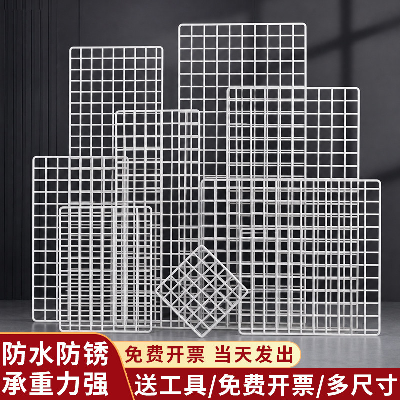 阳台防护网铁丝网格片不锈钢防盗窗防掉漏窗台护栏防盗网垫板挡板