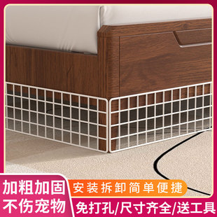 封床底挡板防猫隔离网格片封窗阳台安全防护网沙发底挡板隔板围栏