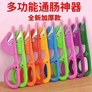 鸡肠刀通肠刀鸡鸭肠子通肠器鸭肠刀开肠刀神器鹅肠家禽破肠翻肠刀