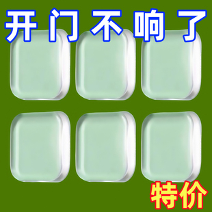 透明防撞贴家用阻门器门把手沙发方形墙贴加厚静音防撞垫门吸缓冲