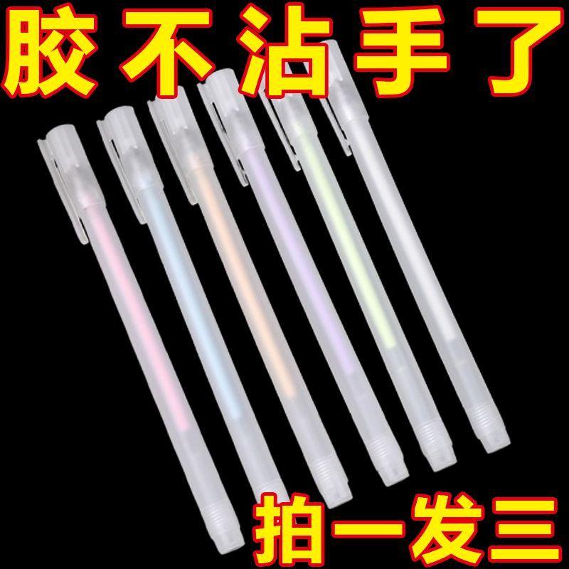 马卡龙色点点胶拔帽式20秒速干