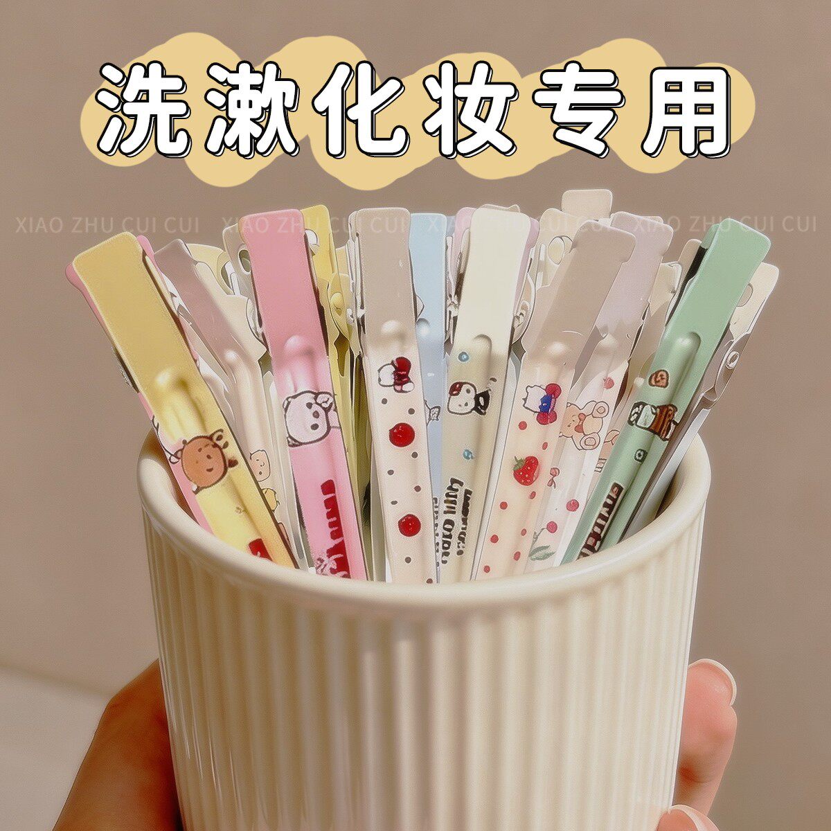 无痕发夹女发根蓬松高颅顶可爱图片