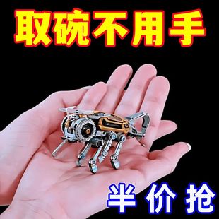 德国不锈钢厨房防烫夹碗夹防滑夹提盘神器家用蒸菜取盘夹子取碗夹