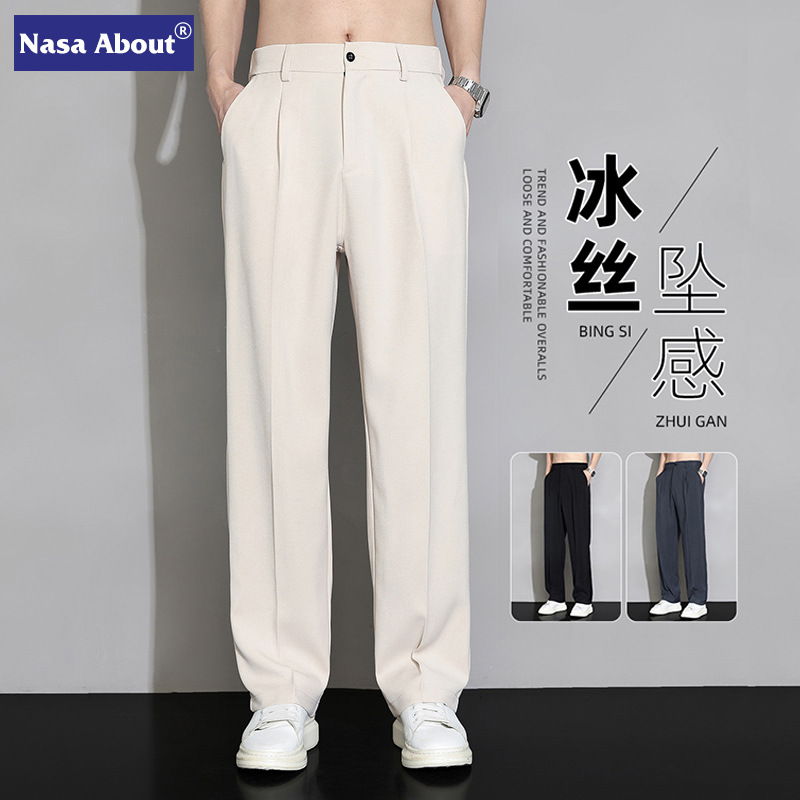 HYSENNASA冰丝小西裤男夏季薄款阔腿直筒宽松休闲长裤垂坠感西装