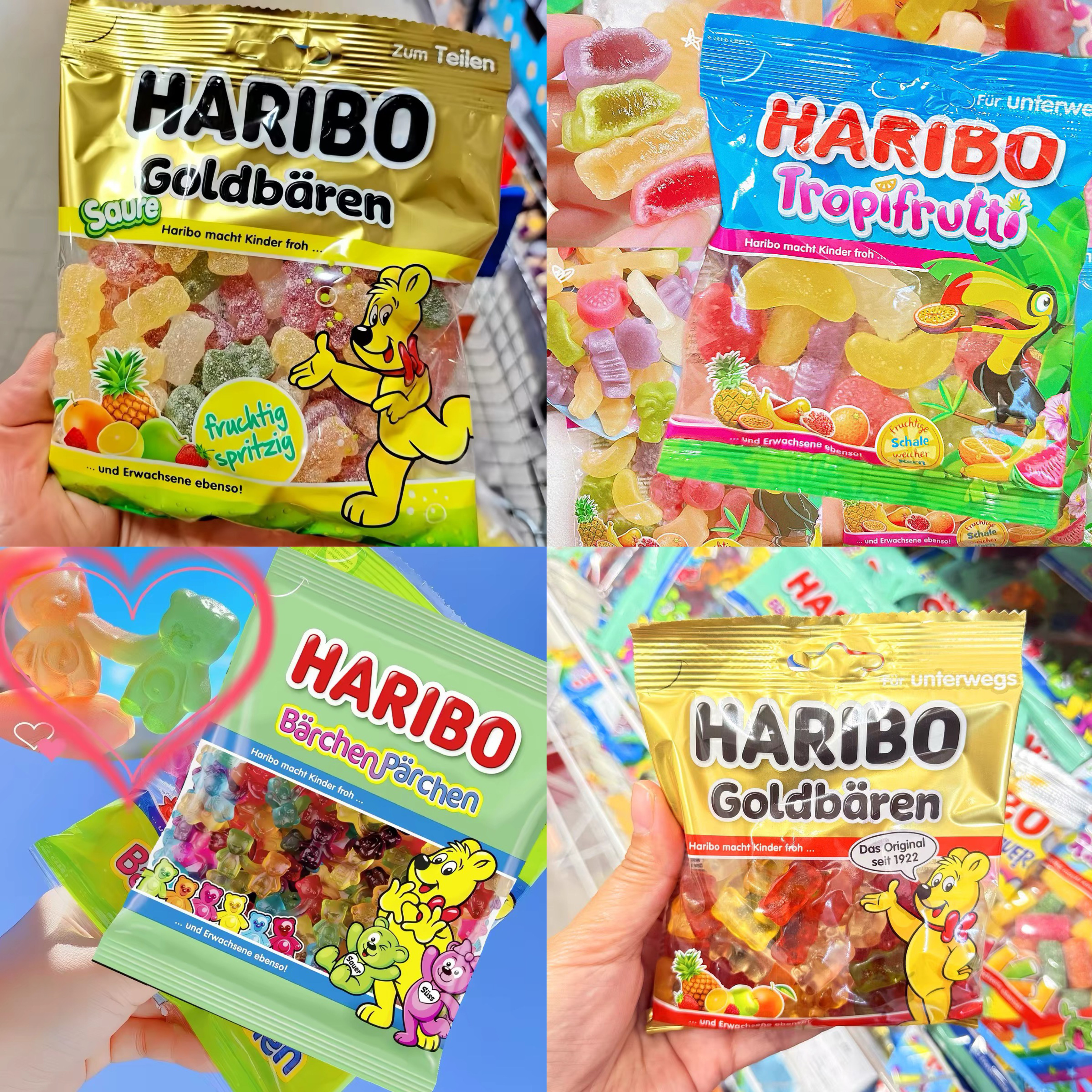 敲好吃！德国哈瑞宝Haribo酸甜味软糖酸味金熊手牵手小熊彩虹酸条
