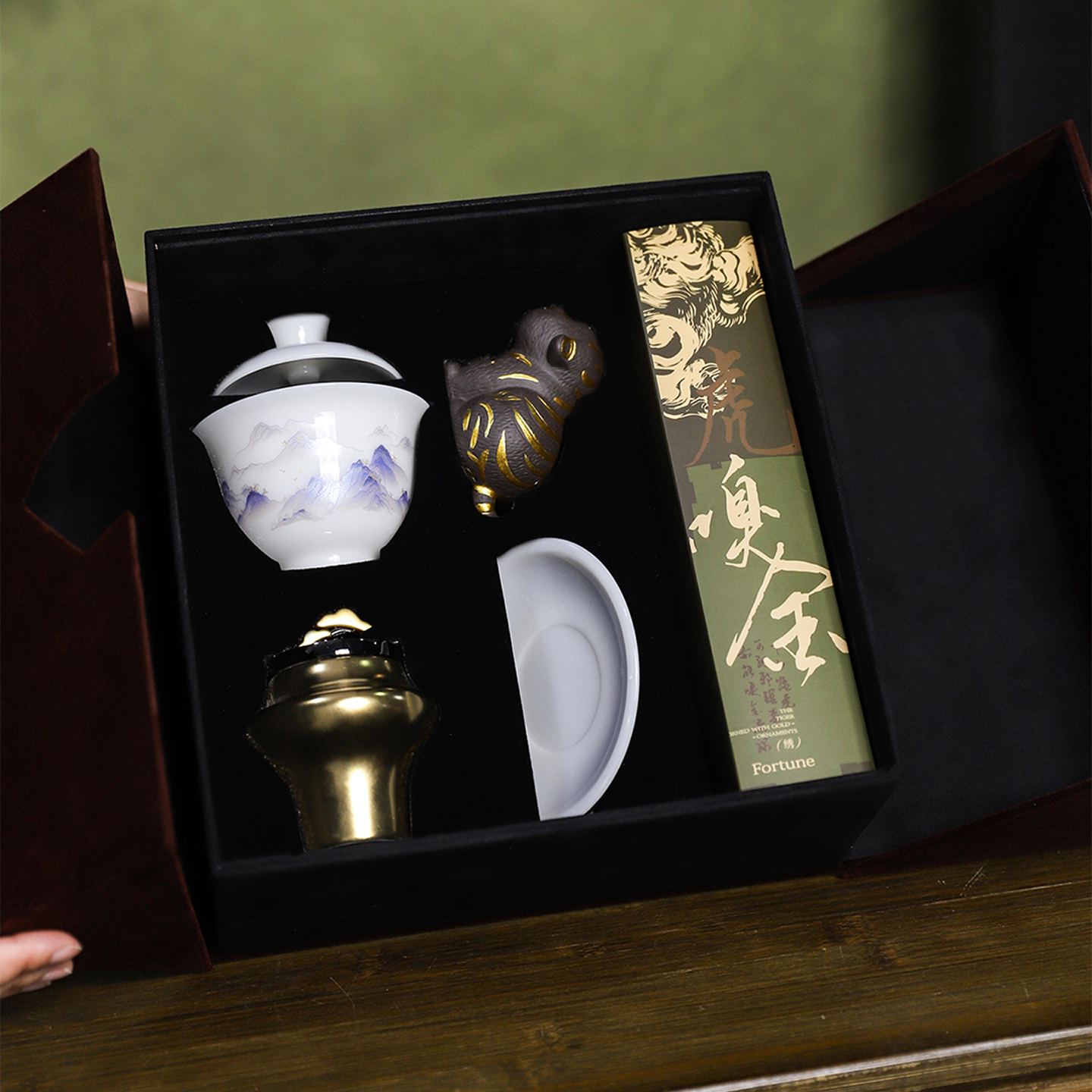 中秋节礼品国潮织锦双开礼盒茶具创意礼盒/礼品套组