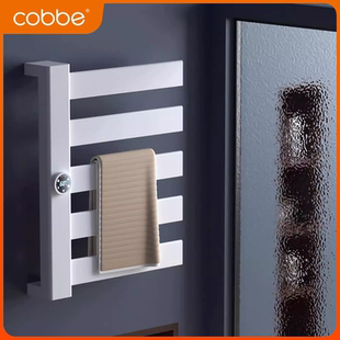 卡贝已接入家APP智能电热毛巾架浴室加热烘干免打孔家用置物架