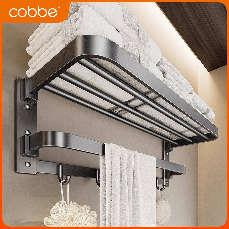 卡贝304不锈钢毛巾架卫生间免打孔浴巾架浴室置物架枪灰五金挂件