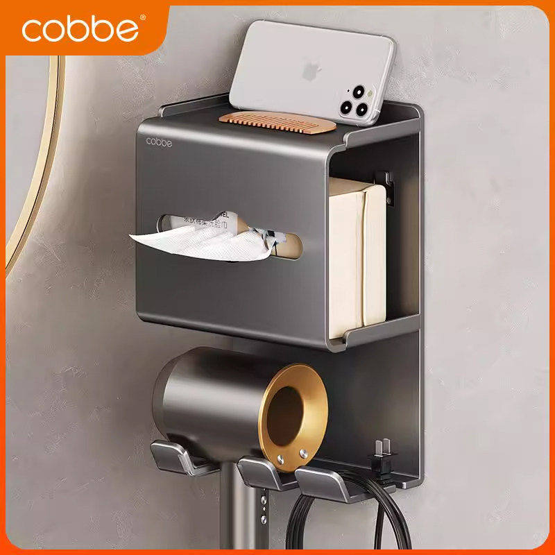 卡贝不锈钢吹风机置物架免打孔卫生间纸巾盒电吹风挂架浴室架子