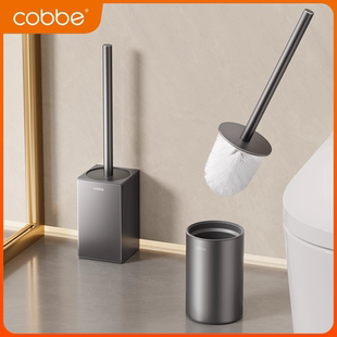 卡贝马桶刷壁挂浴室置物架免打孔落地式卫生间清洁厕所刷子无死角