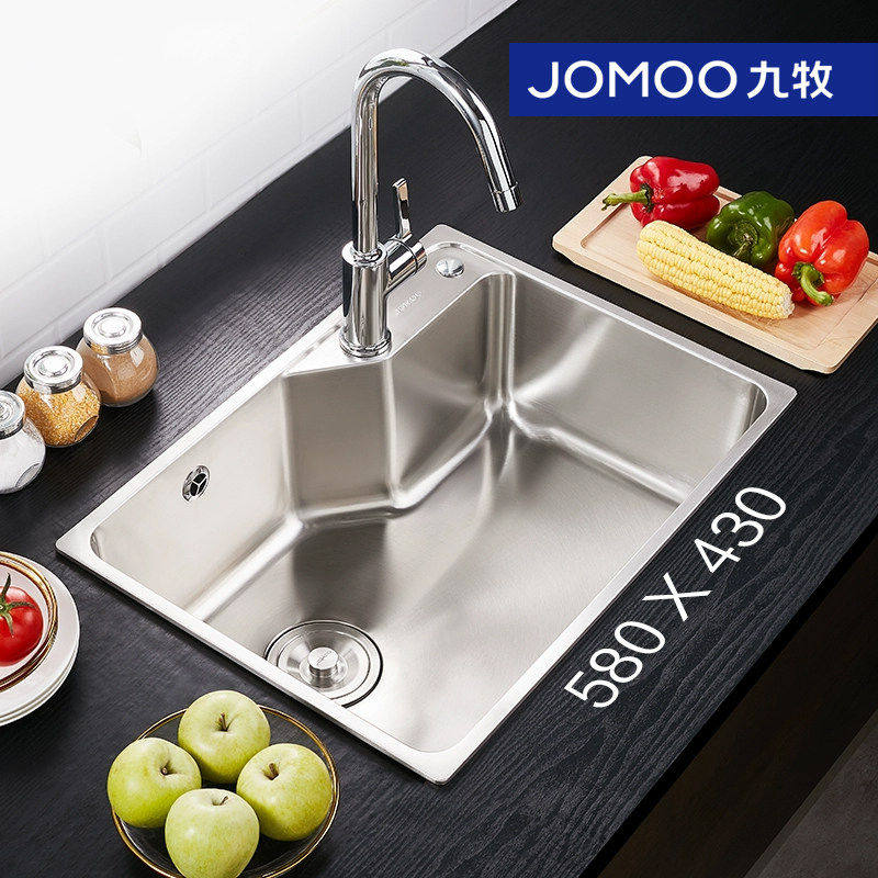九牧304不锈钢水槽单槽水池家用洗碗池洗菜盆大单盆厨房水盆06156
