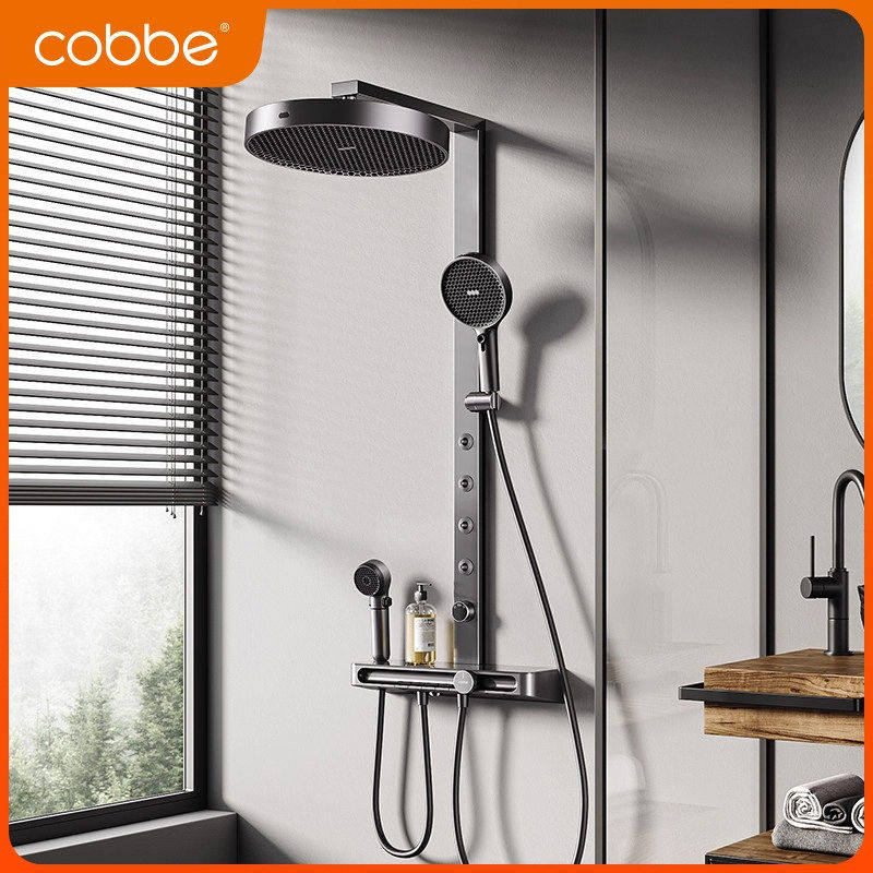 卡贝枪灰蜂窝淋浴花洒套装家用淋雨浴室洗澡沐浴器卫生间增压恒温