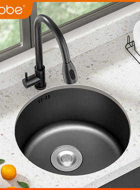 卡贝黑色纳米圆形水槽单槽小号304不锈钢吧台阳台厨房洗菜盆台下
