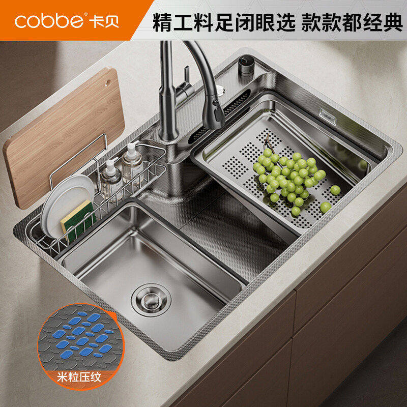 卡贝304不锈钢侧排款洗菜盆水槽大单槽加厚厨房家用台下洗碗盆池