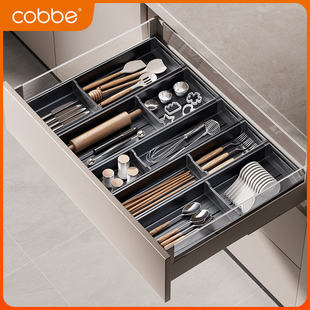 卡贝新款枪灰拉篮工具盒厨房橱柜铝合金抽屉式调味料碗碟收纳碗篮