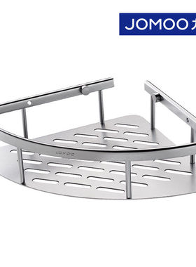 JOMOO九牧太空铝三角篮置物架卫生间浴室挂件收纳台转角架937124