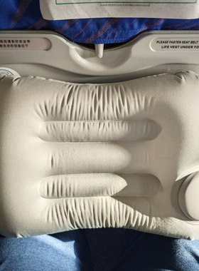 旅行坐飞机高铁便携充气腰枕护腰靠垫办公室午睡充气枕头户外神器