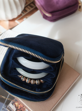 明星同款手串收纳包丝绒双层设计文玩珍珠手链手镯便携多层收纳袋