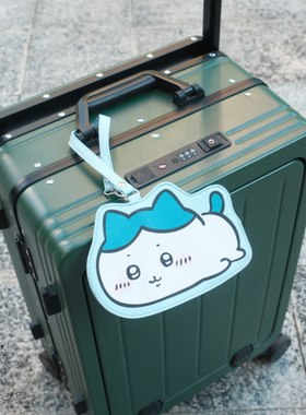 旅行出差坐飞机托运行李识别牌行李箱挂牌乌萨奇行李吊牌