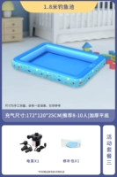 1,8 метра в длину с одним рыбацким насосом с электрическим насосом