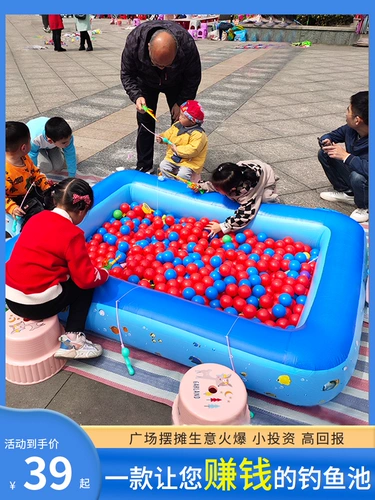 Детские семейные магнитные рыбки для рыбалки для мальчиков и девочек для игр в воде