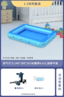 Рыбацкий бак длиной 1,5 метра с насосом для хранения питания