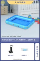 1,3 метра насос насоса для рыболовного пруда в длину 1,3 метра