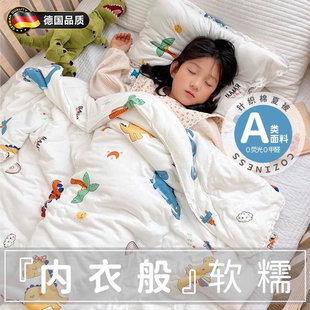 德国进口A类针织棉儿童夏凉被婴儿空调被可机洗幼儿园薄夏凉被芯