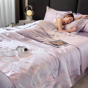 德国进口冰丝夏凉被四件套夏季 可机洗高级感刺绣空调被天丝夏被芯
