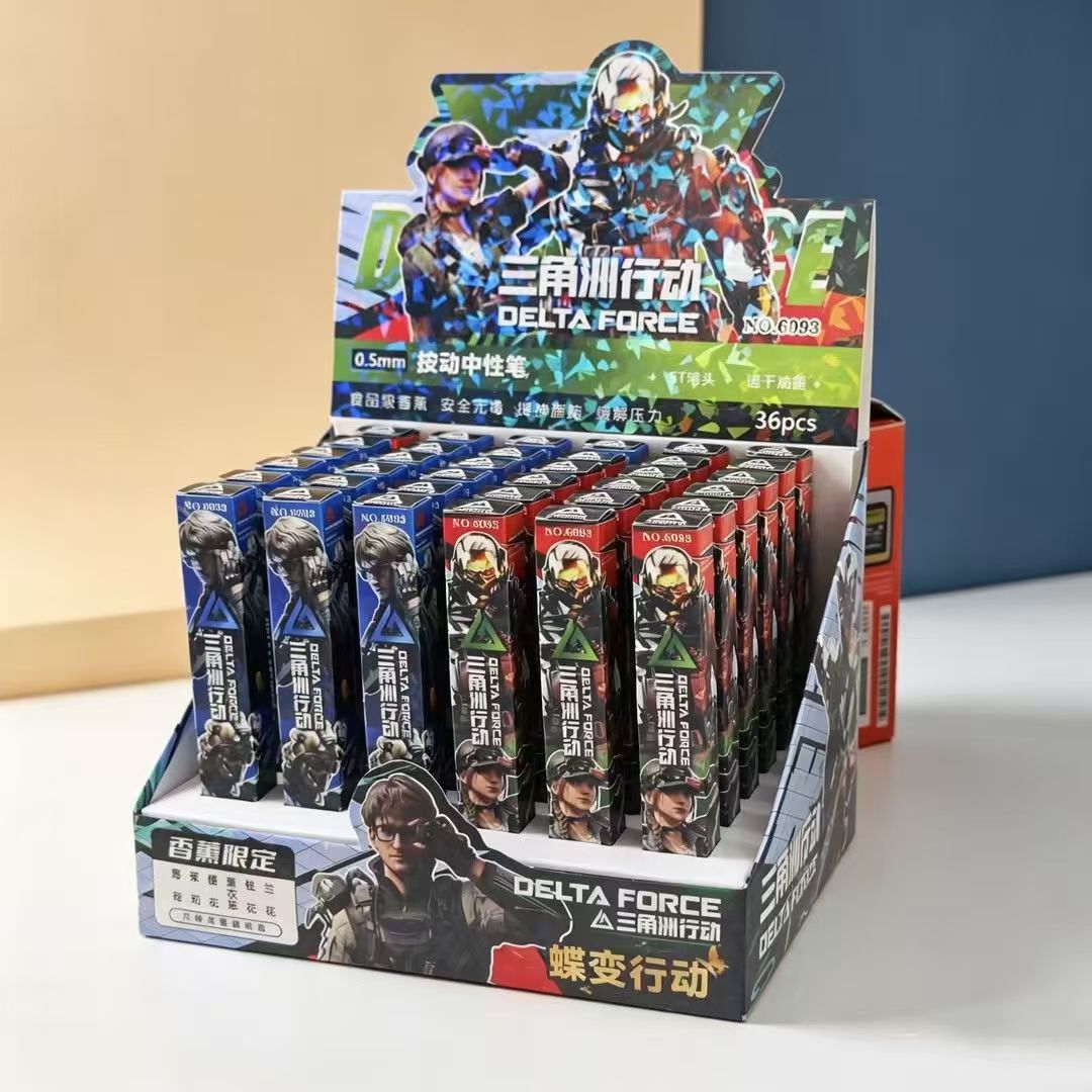 三角洲盲盒文具高颜值联名款中性笔小学生刷题儿童节奖励抽奖礼物
