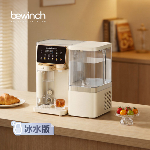 碧云泉G3C斯诺新品上市净水器家用直饮台式即加热式RO制冰饮水机