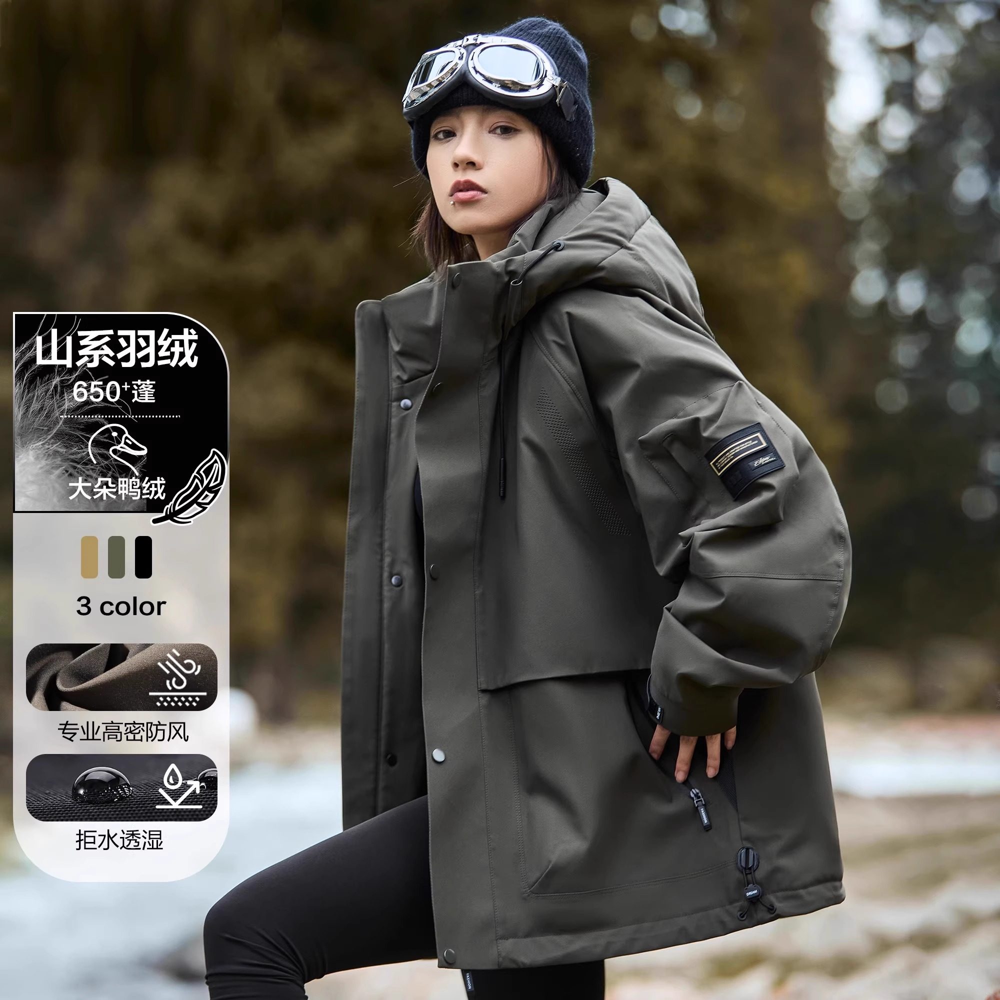 秋冬新款户外工装羽绒服男女款夹克宽松连帽休闲冲锋外套